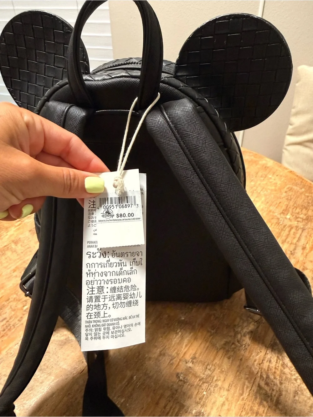 NWT Disney Parks Loungefly Black Woven Mickey Ear Mini Backpack